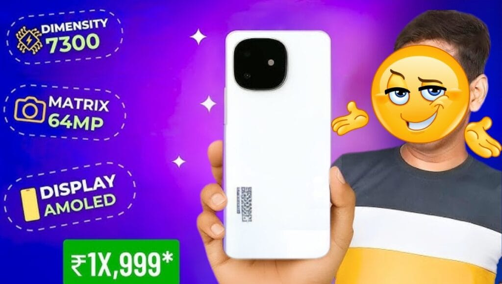 Lava Play Ultra 5G