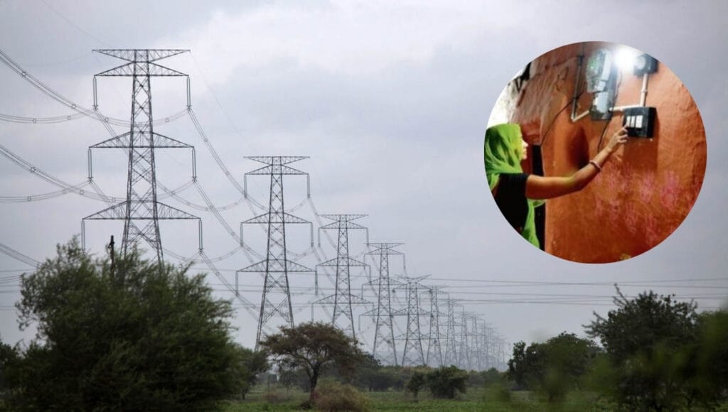 SAUBHAGYA Yojana