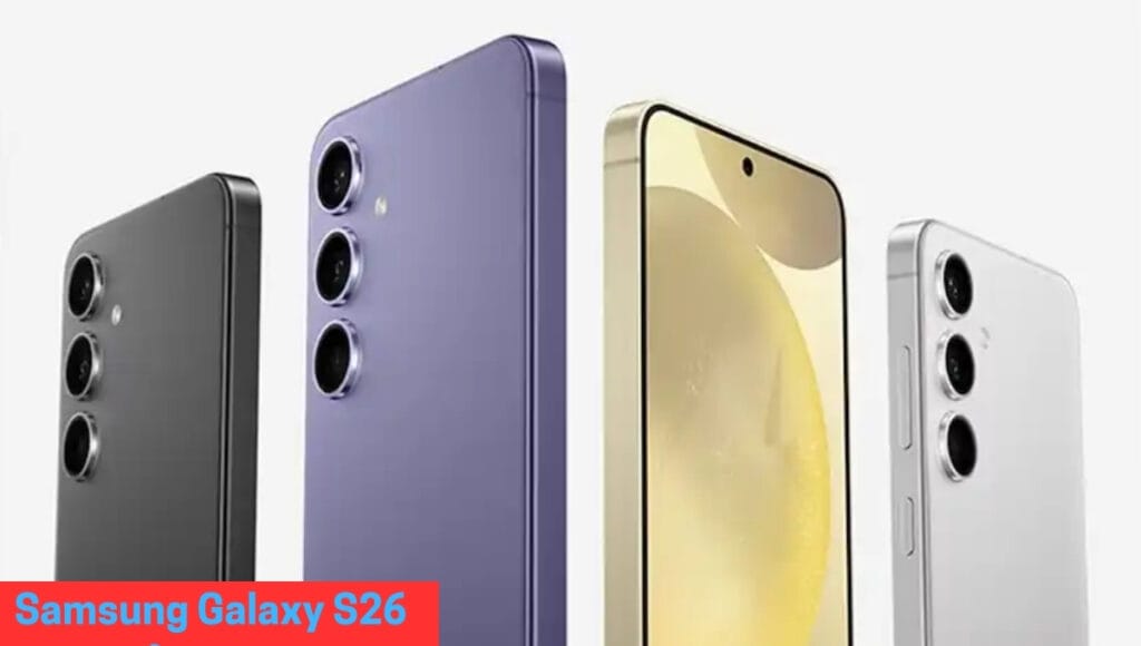 Samsung Galaxy S26 Pro और S26 Edge