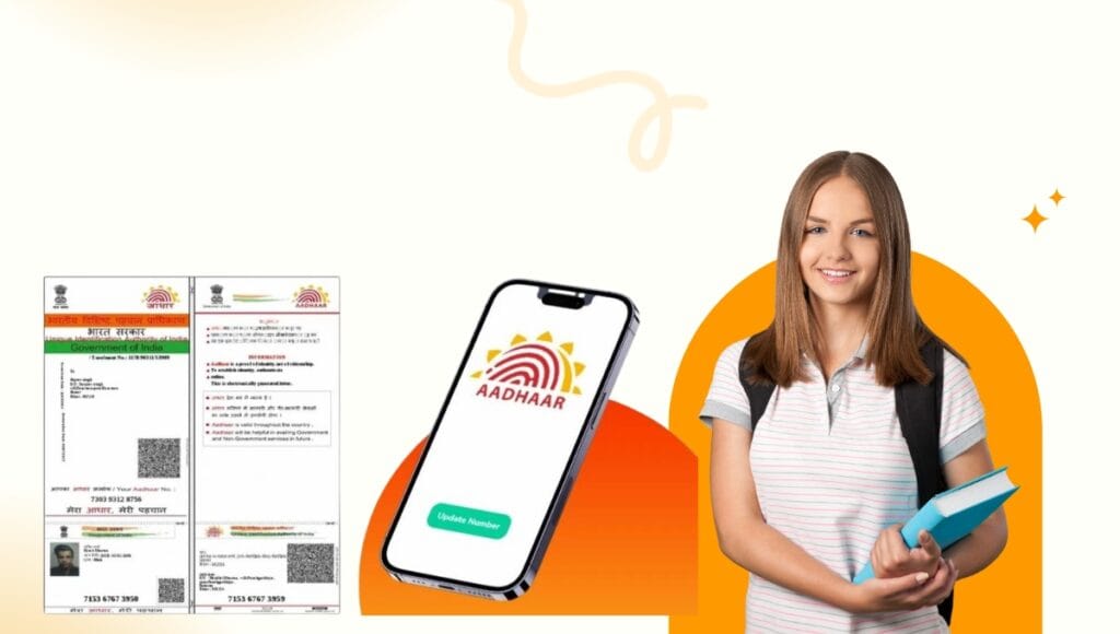 Aadhaar card