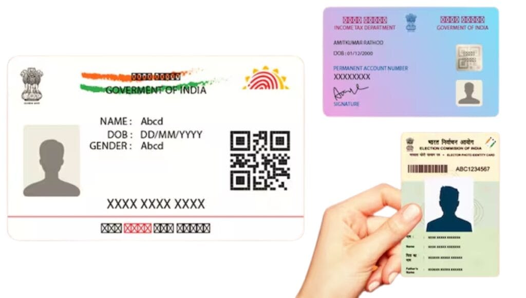 Aadhaar card