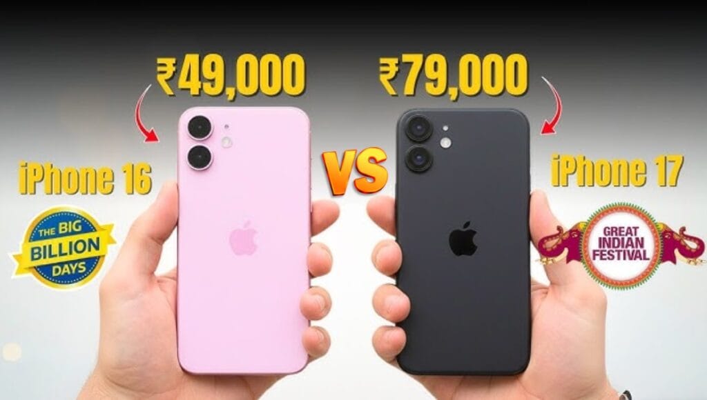 iPhone 16 Pro vs iPhone 17
