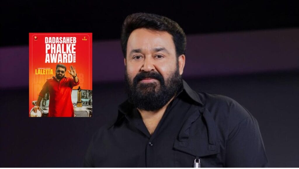 Dada saheb Phalke Award