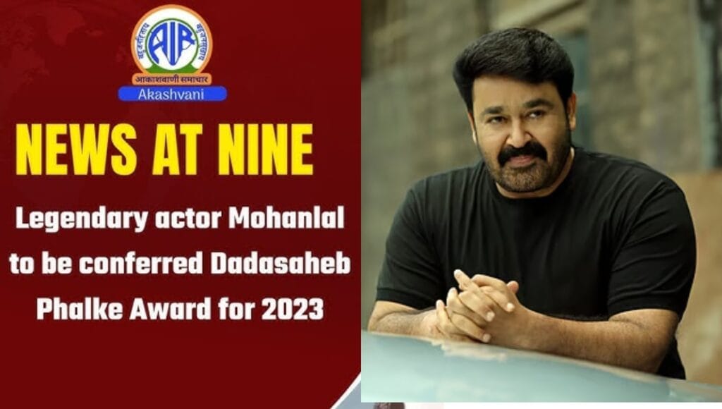 Dada saheb Phalke Award