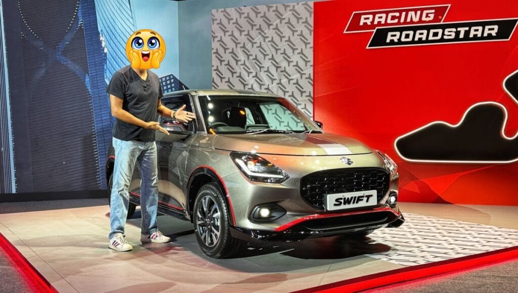 Maruti Suzuki Swift