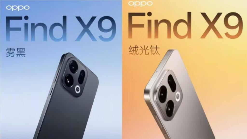 Oppo Find X9