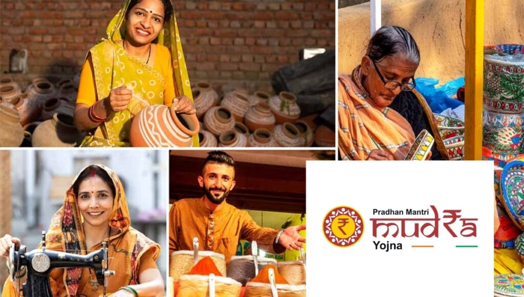 PM Mudra Loan
