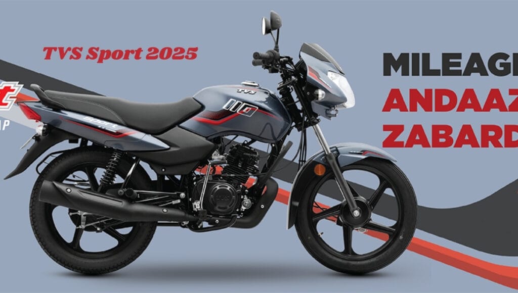 TVS Sport 2025