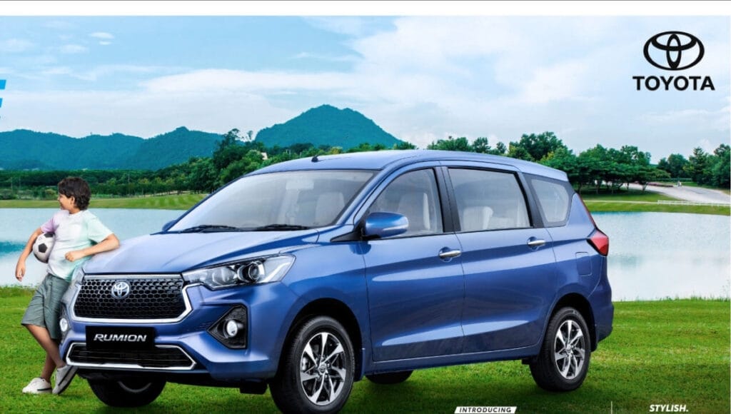 Toyota Rumion