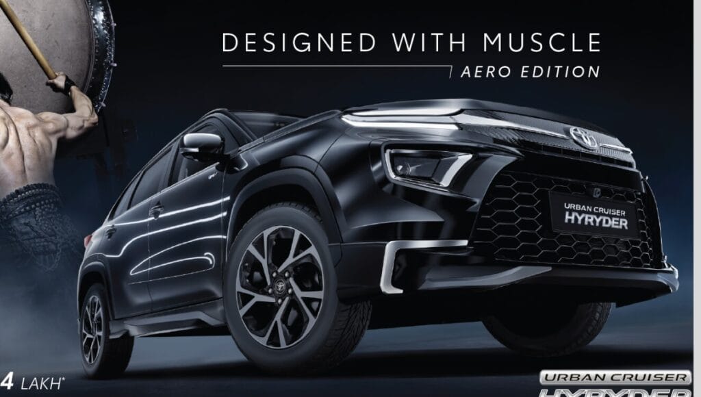 Toyota Urban Cruiser Hyryder