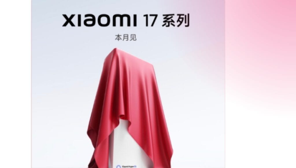 Xiaomi 17