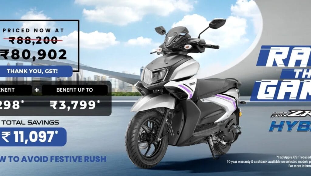 Yamaha Cygnus XR 155