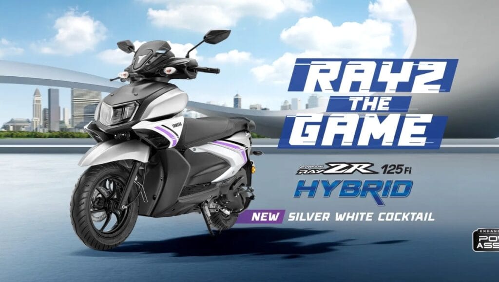 Yamaha Cygnus XR 155