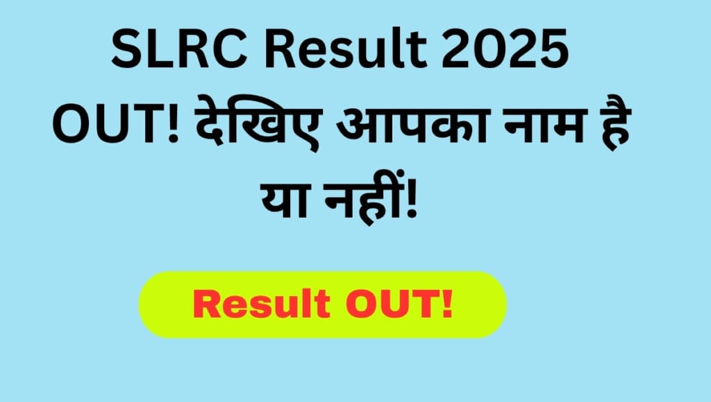ADRE Grade 3 Result 2025