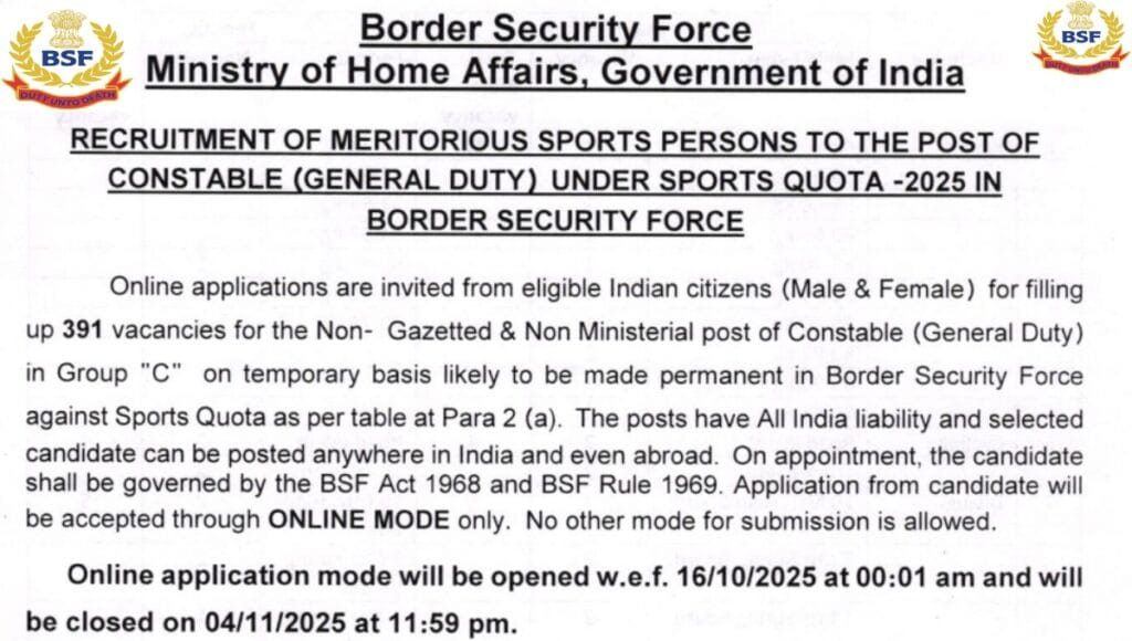 BSF Recruitment