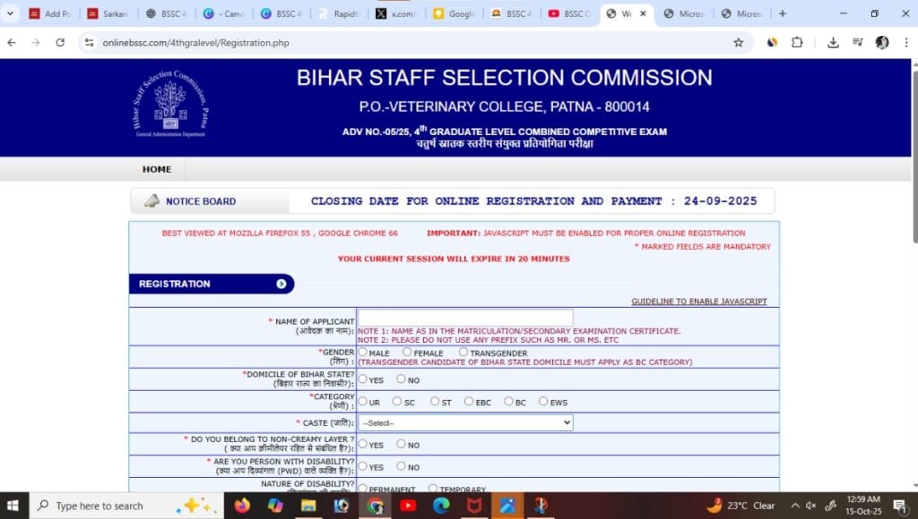 BSSC 4th Graduate Level vacancy 2025