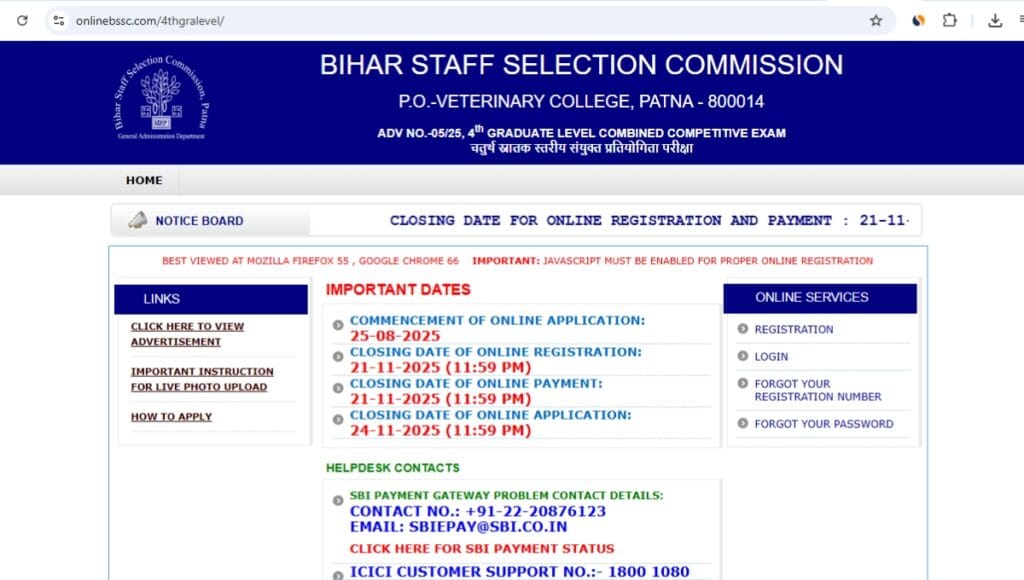 BSSC 4th Graduate Level vacancy 2025