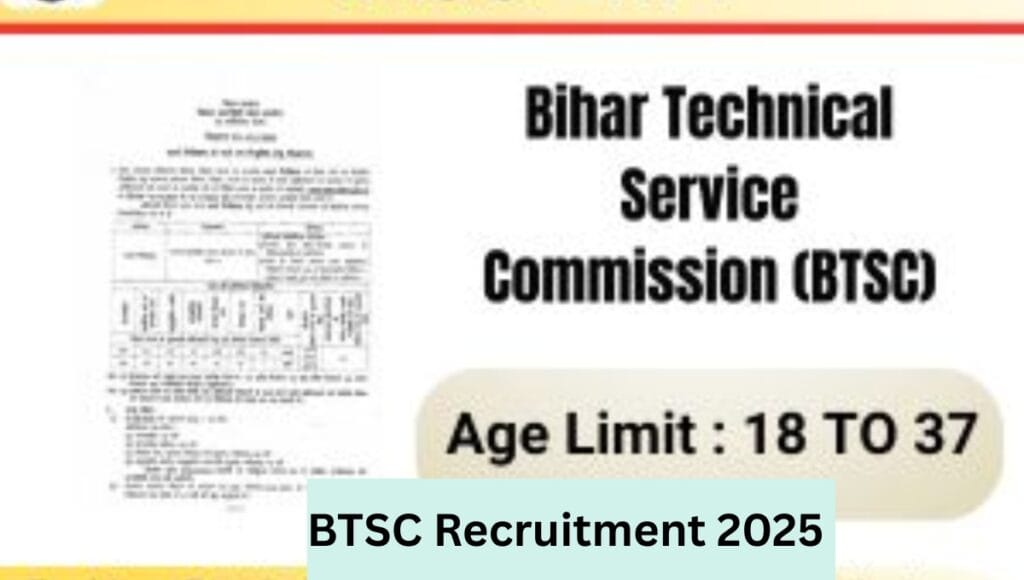 BTSC Recruitment 2025