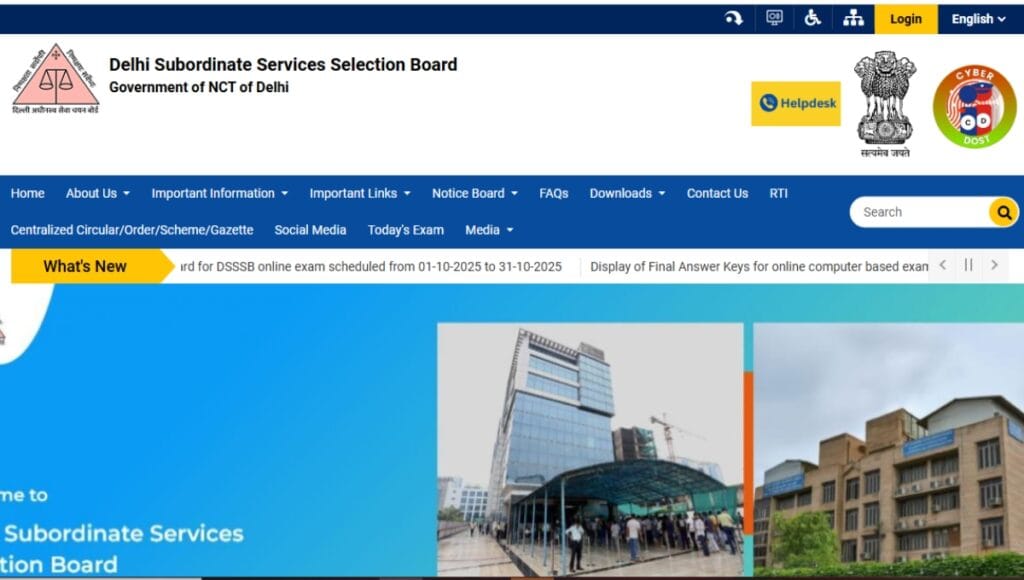 DSSSB Recruitment 2025