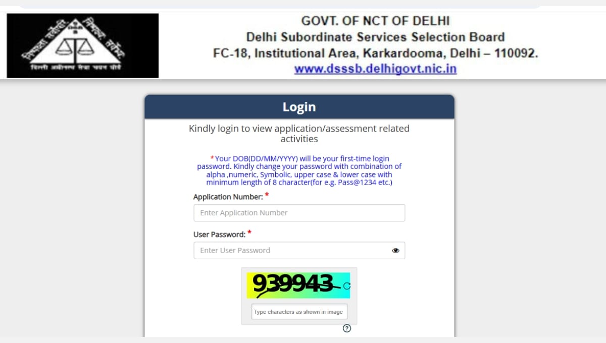 DSSSB Recruitment 2025