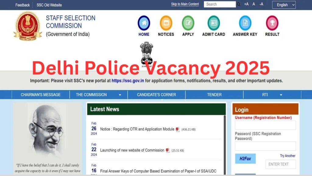 Delhi Police Vacancy 2025