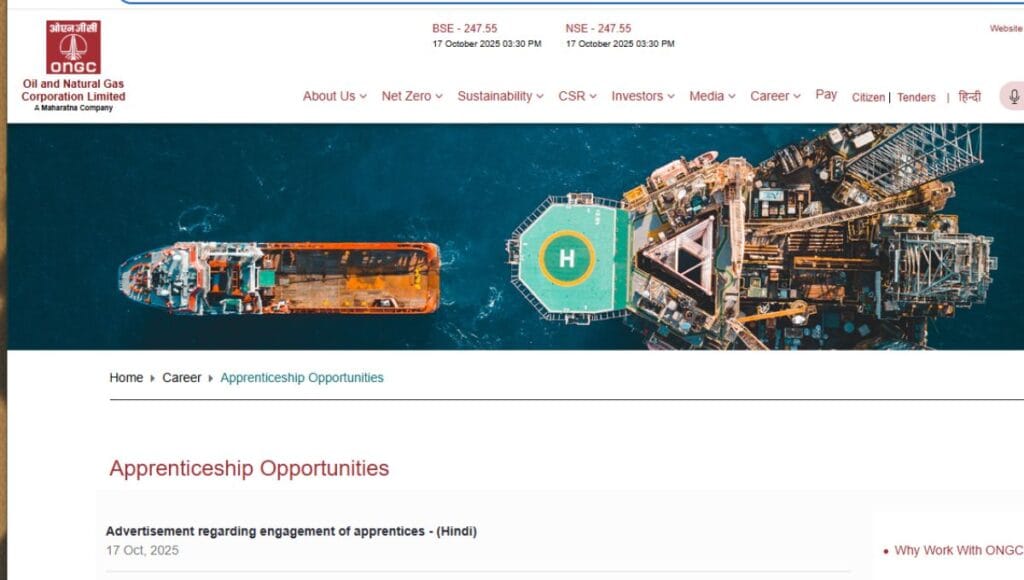 ONGC Apprentices Recruitment 2025