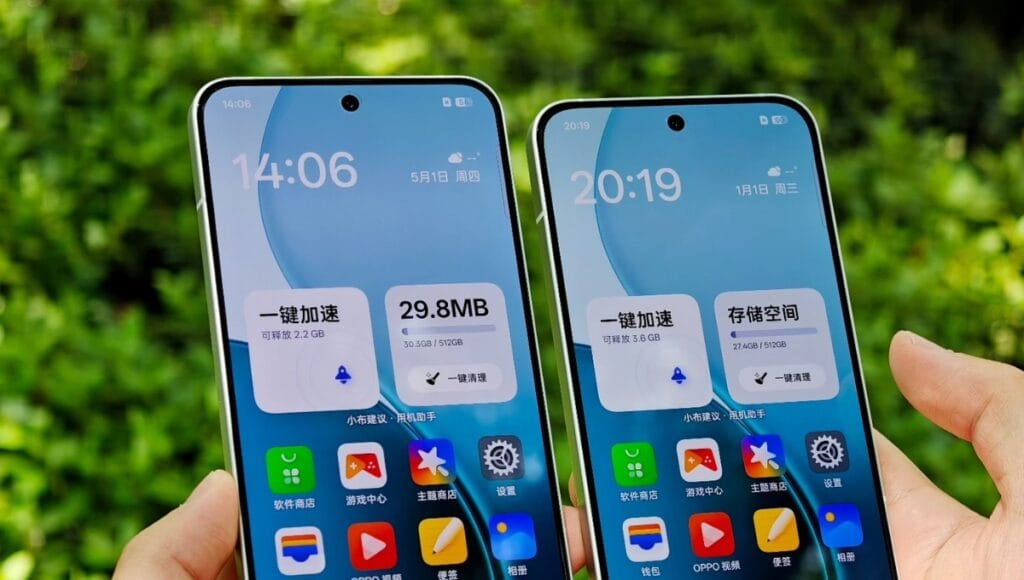 Oppo Reno 15 Pro Max