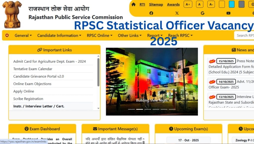 RPSC Statistical Officer Vacancy 2025