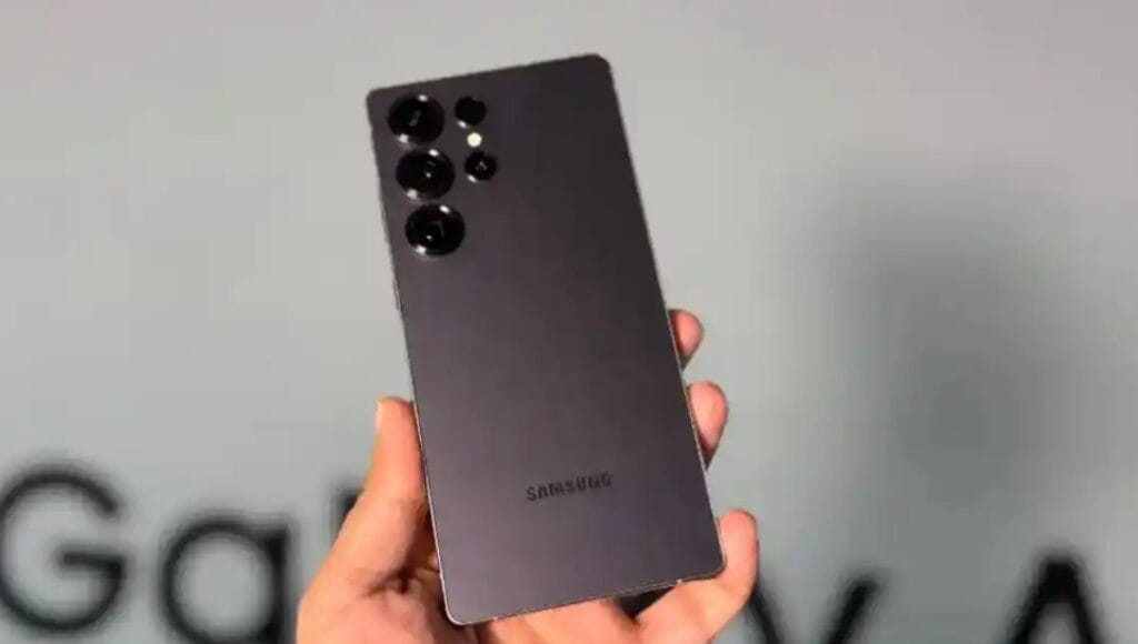 Samsung Galaxy S26 Ultra