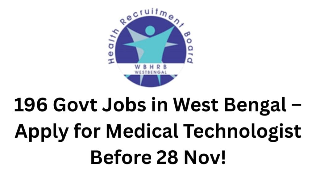 WBHRB Recruitment 2025