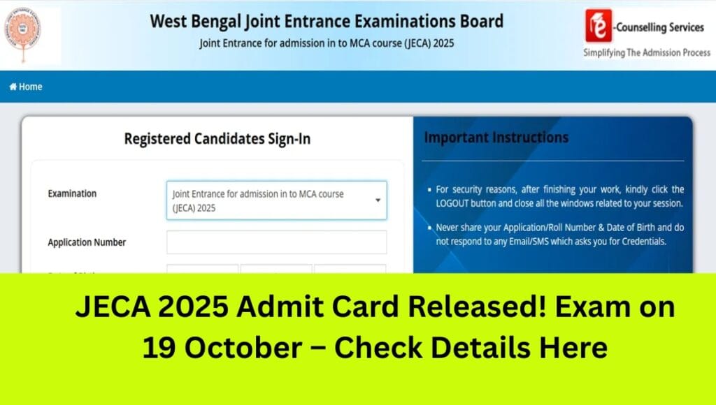 WBJEE JECA Admit Card