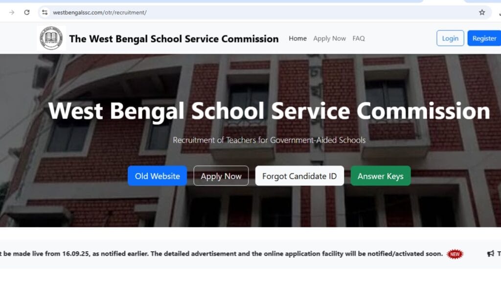 WBSSC Recruitment 2025