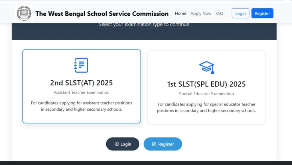 WBSSC Recruitment 2025
