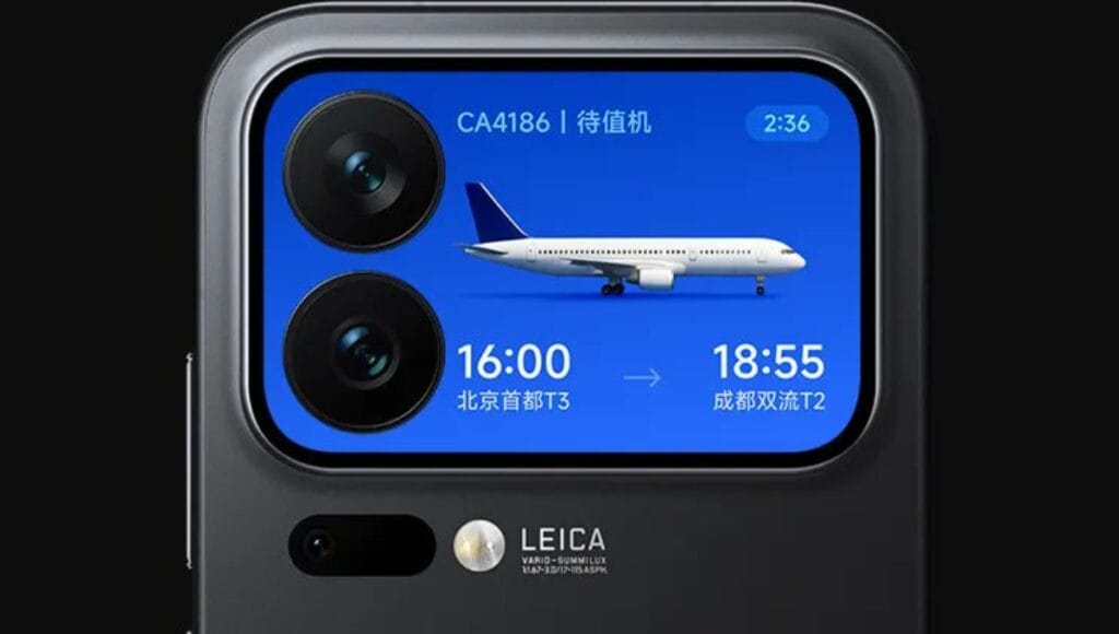 Xiaomi 17 Ultra