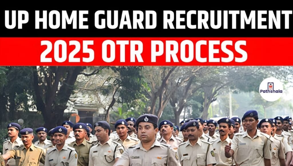 UP Home Guard Recruitment